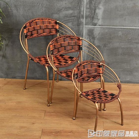 藤椅小滕椅子靠背椅單人家用簡約塑料編織椅子小騰椅竹椅戶外休閒 【麥田印象】