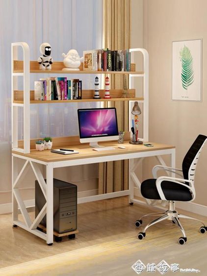 書桌書架組合書櫃一體電腦臺式桌簡易寫字臺家用辦公學習桌子臥室 【麥田印象】