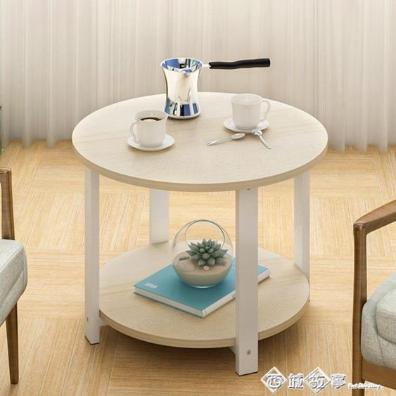 蔓斯菲爾茶幾圓形小圓桌現代沙發邊幾邊櫃簡約角幾北歐邊桌電話桌 【麥田印象】