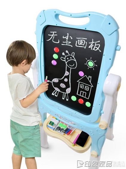 兒童畫板支架式小黑板牆家用畫架套裝磁性寶寶涂鴉寫字板白板 【麥田印象】