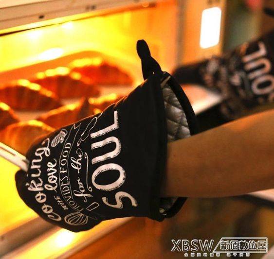 新！GREVY耐高溫烘焙手套烤箱專用加厚微波爐防燙手套帶涂層一雙 【麥田印象】