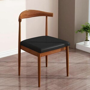 鐵藝牛角椅子咖啡奶茶店餐廳餐椅現代簡約家用網紅仿實木靠背凳子 【麥田印象】