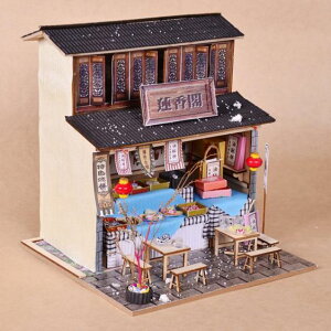 diy小屋手工製作木質房子拼裝古建築模型創意禮品中式小屋 【麥田印象】