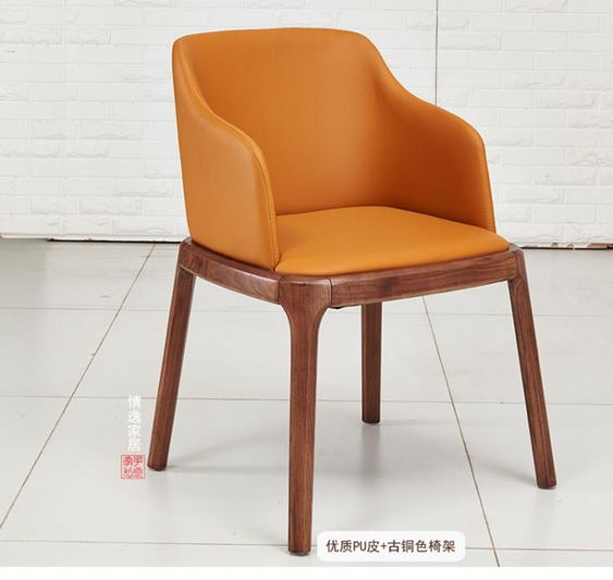 餐椅北歐實木椅子現代簡約美式辦工椅家用成人咖啡椅ins靠背凳子 【麥田印象】