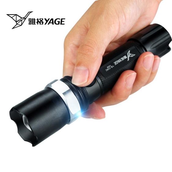 強光小手電筒LED遠射可充電式超亮防身防水迷你家用戶外變焦 【麥田印象】