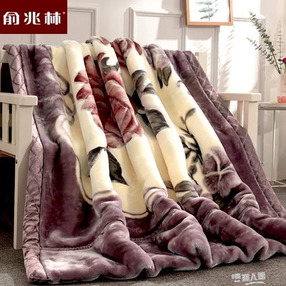 拉舍爾毛毯被子床單加厚雙層保暖珊瑚絨雙單人學生宿舍冬季毯子女 【麥田印象】