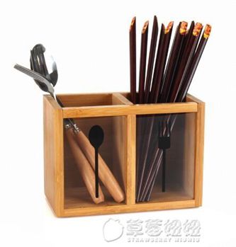 楠竹筷子盒筷子筒家用多功能筷子籠餐具收納廚房筷子架置物架 【麥田印象】