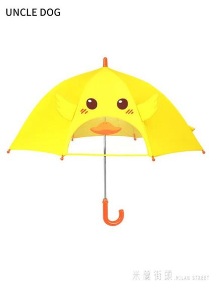 雨傘Uncledog兒童雨傘小黃鴨兒童傘小號透明窗小童男女童幼兒園寶寶傘 【麥田印象】