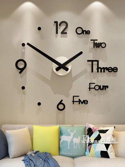 免打孔diy鐘錶掛鐘客廳家用時尚時鐘現代簡約裝飾個性創意北歐式 【麥田印象】