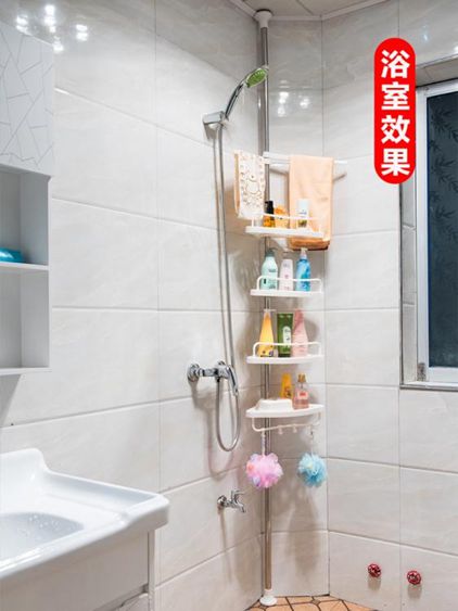 ?免打孔?浴室衛生間置物架壁掛落地馬桶架子洗手間廁所收納用品MBS 【麥田印象】
