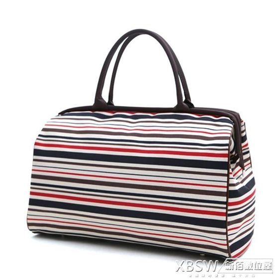 韓版手提旅行包女行李包大容量短途旅行袋健身包男旅游包行李袋潮 【麥田印象】
