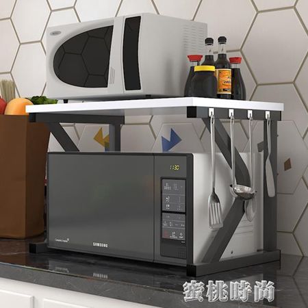 微波爐架簡約雙層置物架子2層收納架烤箱儲物簡易落地架廚房用品 【麥田印象】
