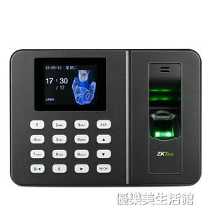 ZKTeco/中控智慧指紋考勤機手指打卡機上班簽到機指模神器zk3960 【麥田印象】