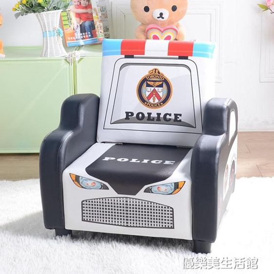 兒童沙發單人汽車小沙發可愛寶寶迷你兒童椅嬰幼兒皮革男款沙發坐YDL 【麥田印象】