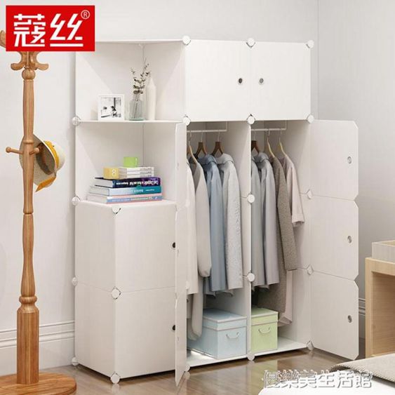 簡易衣櫃簡約現代經濟型組裝塑料單人小衣櫥省空間仿實木板式宿舍YDL 【麥田印象】