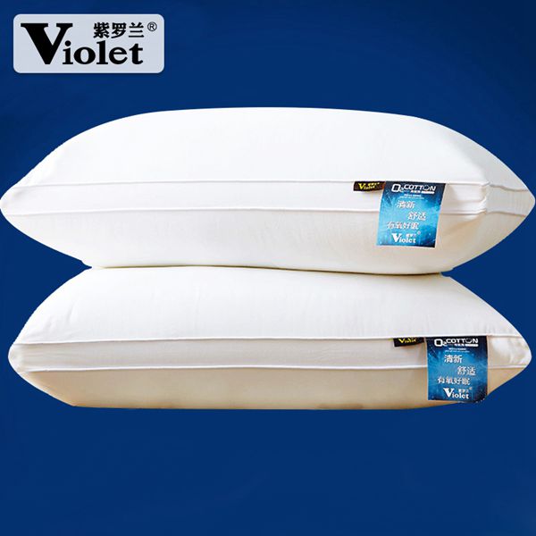 【一對裝】紫羅蘭全棉羽絲絨水洗枕頭枕芯級一對枕芯YDL 【麥田印象】