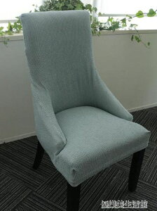 椅套歐式彈力奢華餐椅椅子套罩高檔家用一體北歐連體通用萬能椅套座套 【麥田印象】