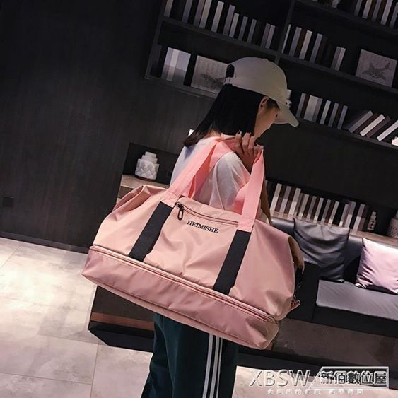 短途旅行包女手提韓版大容量旅游行李袋輕便防水瑜伽運動包健身包 【麥田印象】