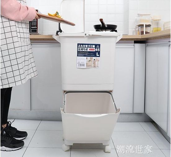 日本家用雙層大號帶蓋垃圾桶干濕分類垃圾箱帶滑輪廚房塑料收納箱 【麥田印象】
