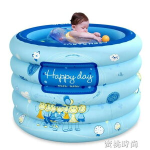 歐培新生寶寶游泳桶嬰兒游泳池家用室內充氣洗澡池小孩幼兒童泳池 【麥田印象】