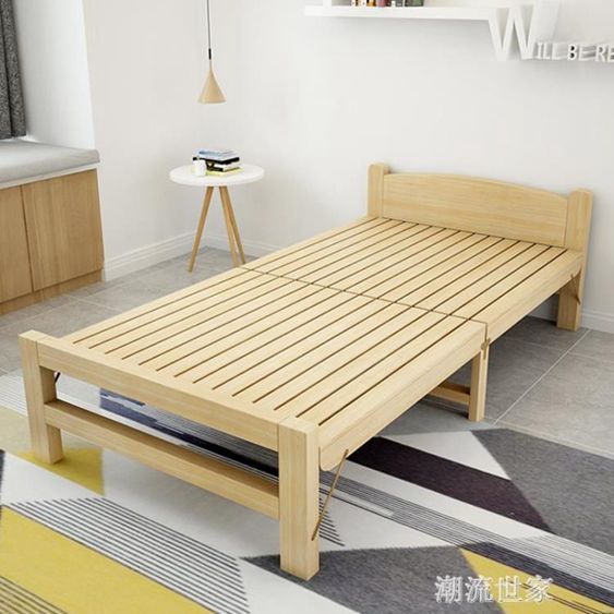 折疊床單人床家用成人簡易實木經濟型雙人午休床1.2米兒童小床 【麥田印象】