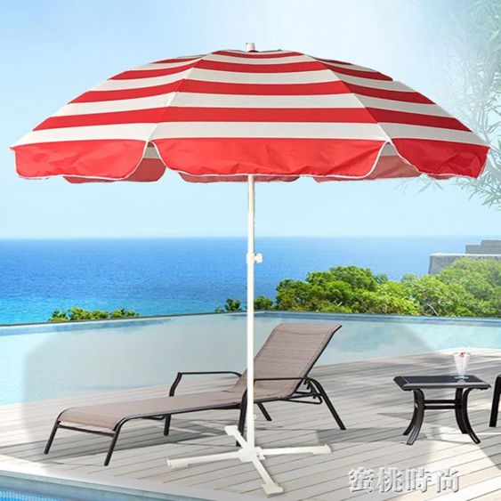 太陽傘大型戶外擺攤商用廣告傘海邊防曬沙灘傘遮陽傘便攜大號雨傘 【麥田印象】