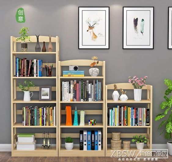 兒童書架實木簡易收納置物架簡約現代多層落地學生小書架書櫃組合CY 【麥田印象】