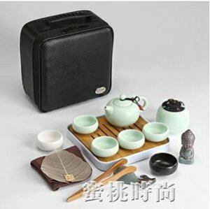 陶瓷旅行茶具套裝家用簡約辦公泡茶杯小套日式功夫茶具便攜包 【麥田印象】