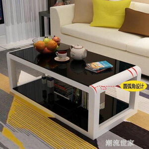 茶幾簡約客廳簡易鋼化玻璃茶桌現代小戶型家用小茶臺經濟型電視櫃 【麥田印象】