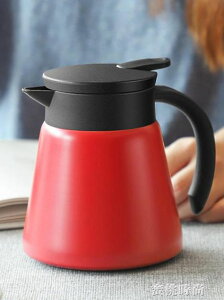 迷你保溫壺家用小號暖壺小型北歐熱水壺開水辦公室水壺咖啡熱水瓶 【麥田印象】