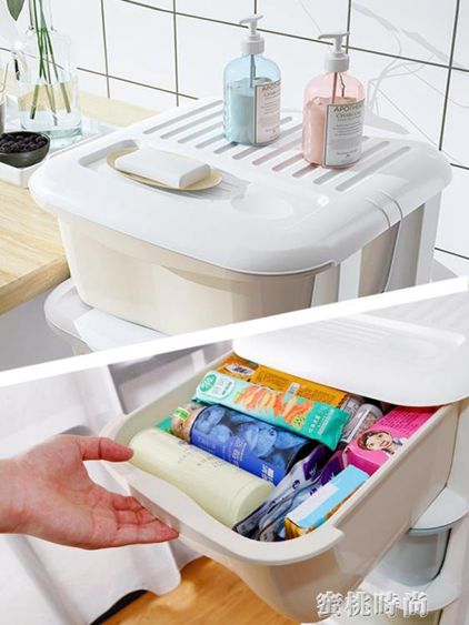 夾縫收納櫃抽屜式塑料家用多層衛生間廚房窄置物架零食整理儲物櫃 【麥田印象】