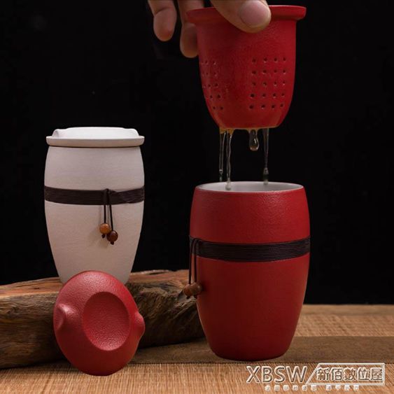 日式便攜陶瓷旅行辦公室過濾帶蓋泡茶杯茶水分離馬克杯水杯清寧杯 【麥田印象】