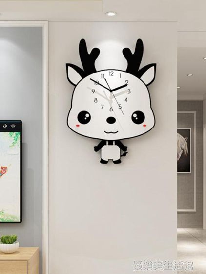 美世達可愛搖擺麋鹿掛鐘創意時尚鹿頭鐘表客廳臥室簡約時鐘家用表 【麥田印象】