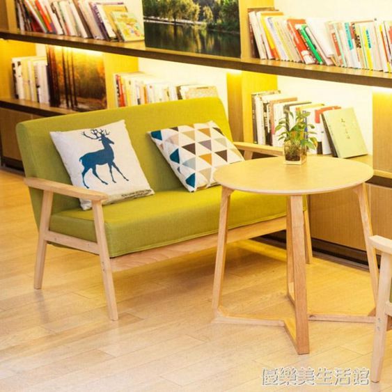 奶茶店桌椅組合甜品咖啡廳簡約清新椅子辦公休閒洽談雙人卡座沙發YDL 【麥田印象】
