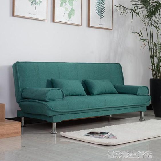 沙發床簡易多功能折疊免洗布藝沙發小戶型客廳家具沙發懶人沙發床YDL 【麥田印象】