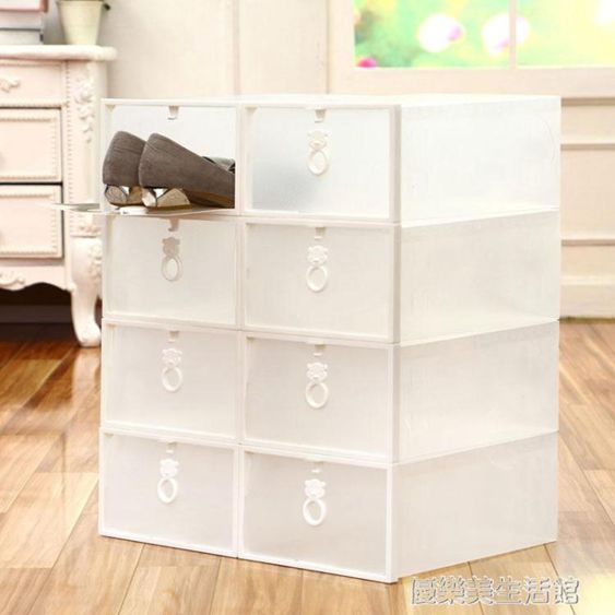 6只裝塑料透明鞋盒鞋子收納盒男女抽屜式鞋盒子家用宿舍簡易鞋盒YDL 【麥田印象】