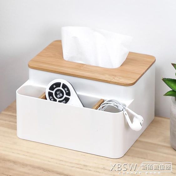 納川創意北歐簡約面紙盒家用多功能收納客廳茶幾竹木質餐巾抽紙盒 【麥田印象】