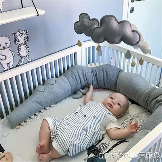 北歐ins新生嬰兒小鱷魚防撞床圍 兒童房裝修裝飾抱枕床靠睡眠玩偶 【麥田印象】
