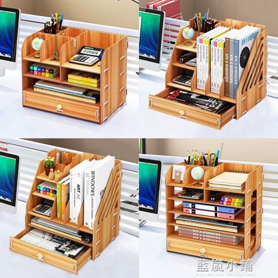辦公桌面收納盒用品大號多層抽屜文件室雜物木質儲物書桌置物架子 【麥田印象】