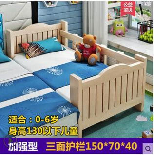 實木兒童床帶小床嬰兒男孩女孩公主床單人床邊床加寬拼接大床 【麥田印象】