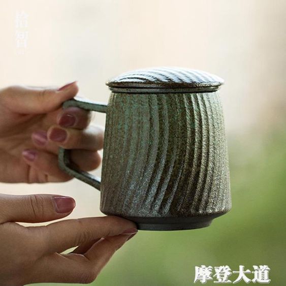 日式茶杯帶蓋過濾禪意馬克杯子創意粗陶辦公水杯泡茶陶瓷茶杯定制 【麥田印象】