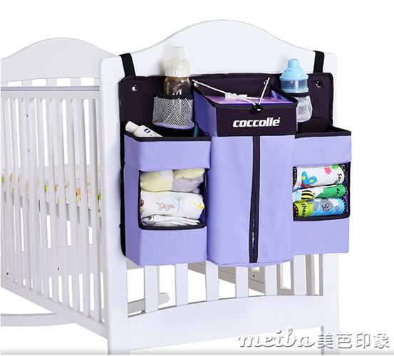 嬰兒床收納袋 掛袋 床頭收納尿布掛袋嬰兒置物架床上整理袋儲物袋 【麥田印象】