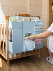 嬰兒床掛袋床邊收納袋多功能尿布置物架超大號床頭掛包布整潔備孕 【麥田印象】