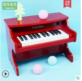快樂年華兒童鋼琴木質電子琴初學小男女孩寶寶音樂玩具3-6歲1迷你 【麥田印象】
