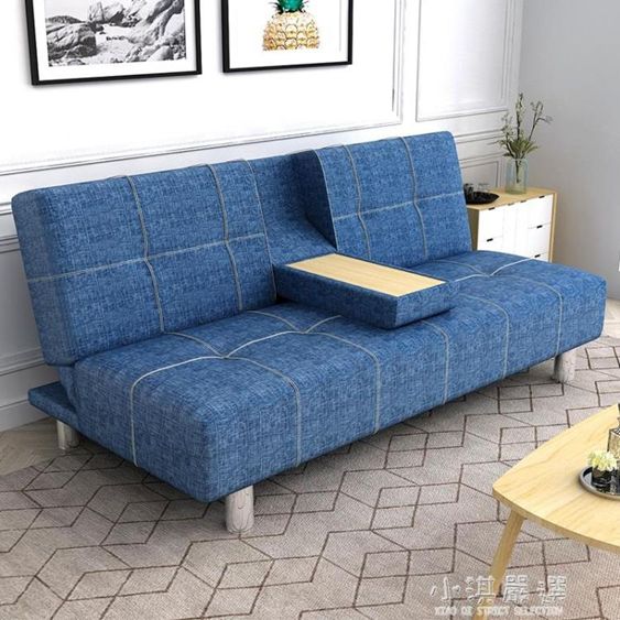 可折疊沙發床兩用簡易小戶型沙發多功能現代簡約單人雙人懶人沙發CY 【麥田印象】
