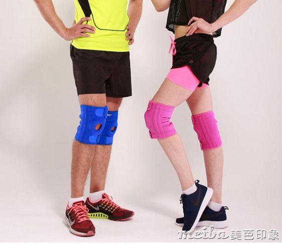 登山護膝運動 夏薄透氣4彈簧跑步騎行籃球情侶戶外護具男女士護腿 【麥田印象】
