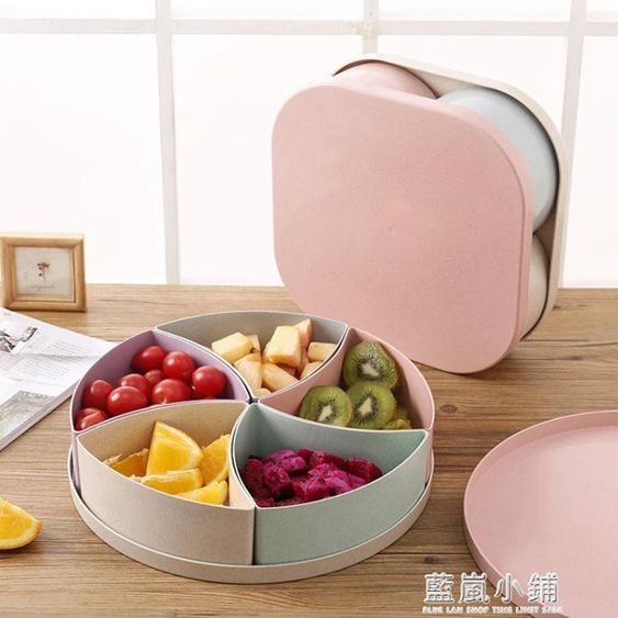 果盤創意現代客廳家用茶幾歐式糖果零食瓜子干果盤分格帶蓋水果盤 【麥田印象】