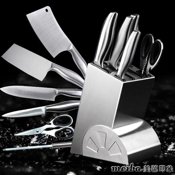 304不銹鋼廚房刀架刀座置物用品 放刀的收納架子 插菜刀架 【麥田印象】