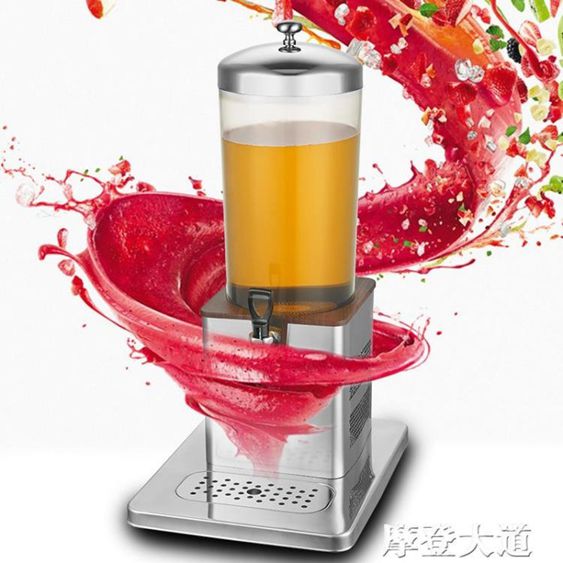 6升不銹鋼果汁鼎制冷電加熱飲料機自助餐商用透明單雙頭冷飲機 【麥田印象】