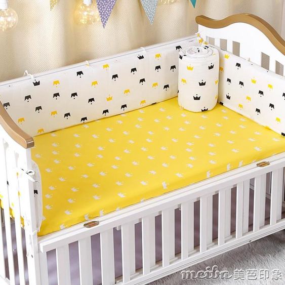 定做純棉嬰兒床圍四季通用兒童寶寶防撞圍欄床護圍床靠可拆洗 【麥田印象】